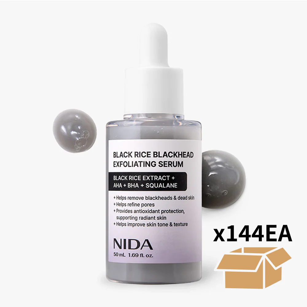 [Wholesale] NIDA Black Rice Blackhead Exfoliating Serum